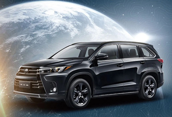 北京傳是店(diàn)漢蘭達優惠高達4.3萬元