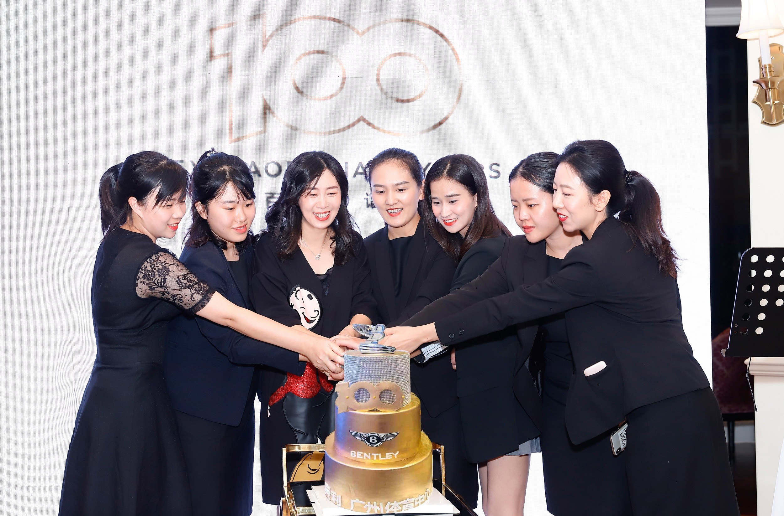 活動回顧丨 賓利百年(nián)禮贊慶典晚宴完美落幕