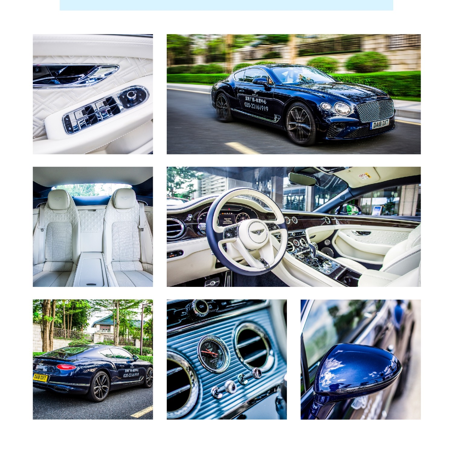 活動回顧 丨 全新賓利歐陸GT 試乘試駕體(tǐ)驗會圓滿結束