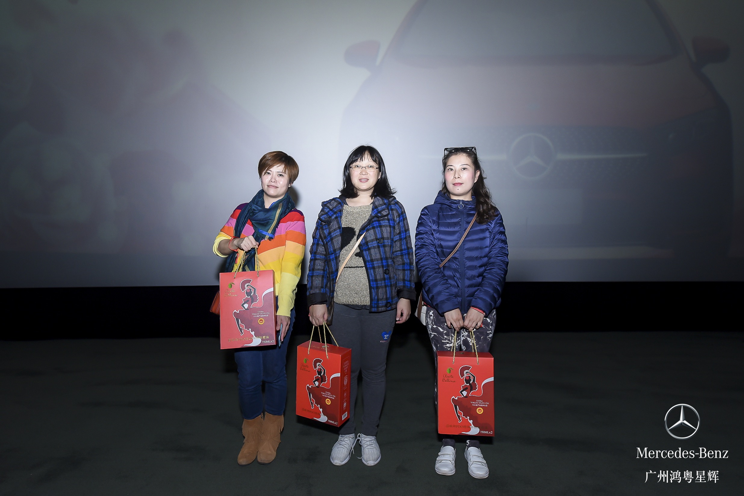 女(nǚ)神駕到 ——鴻粵星輝女(nǚ)神節觀影(yǐng)會(圖17)